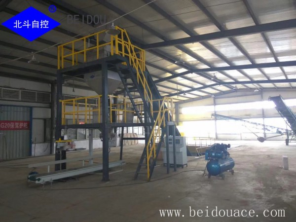  Export Prilled Fertilizer Blending System